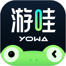 九游官网讲解